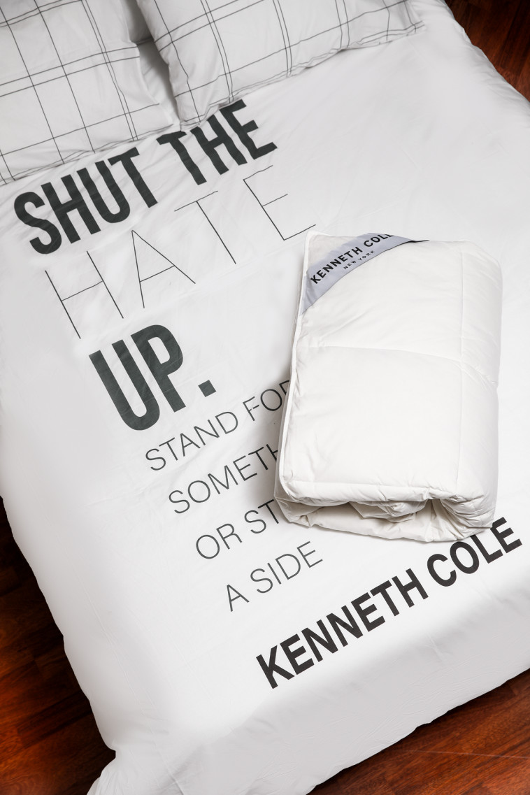 שמיכת פוך המשביר