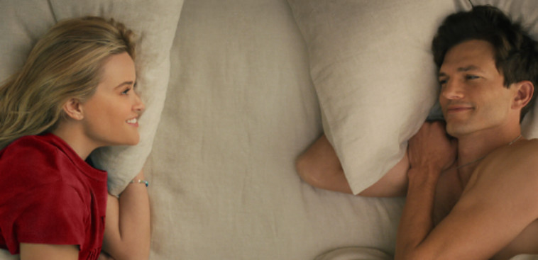 אצלי או אצלך