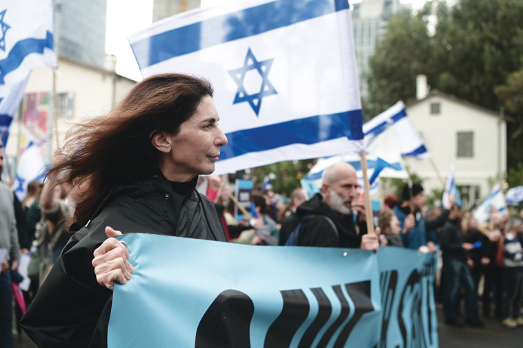 מחאת ההייטקיסטים