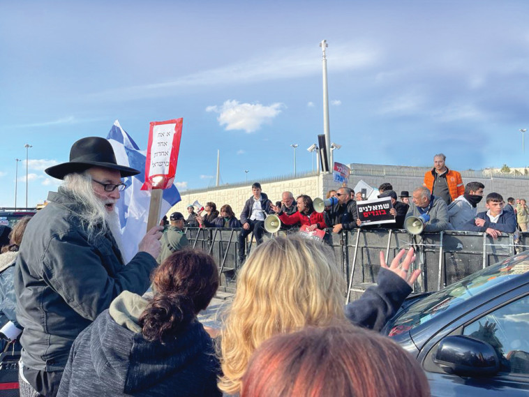 רמי בן יהודה בהפגנה