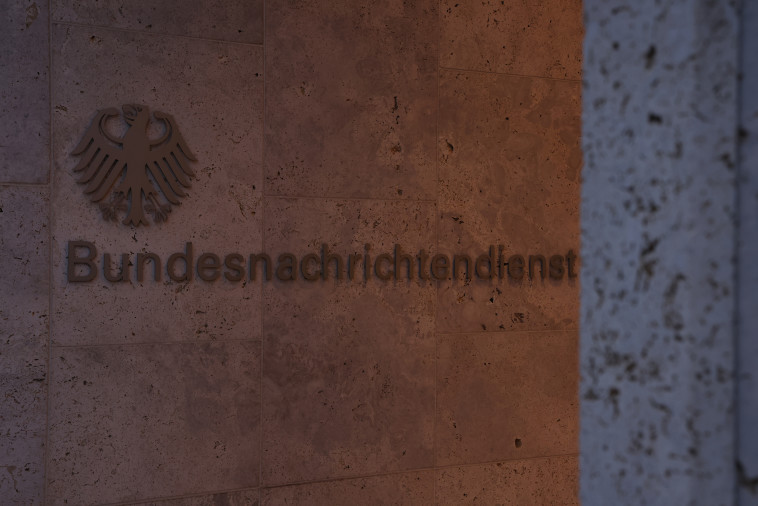 מטה שירות הביון הפדרלי הגרמני