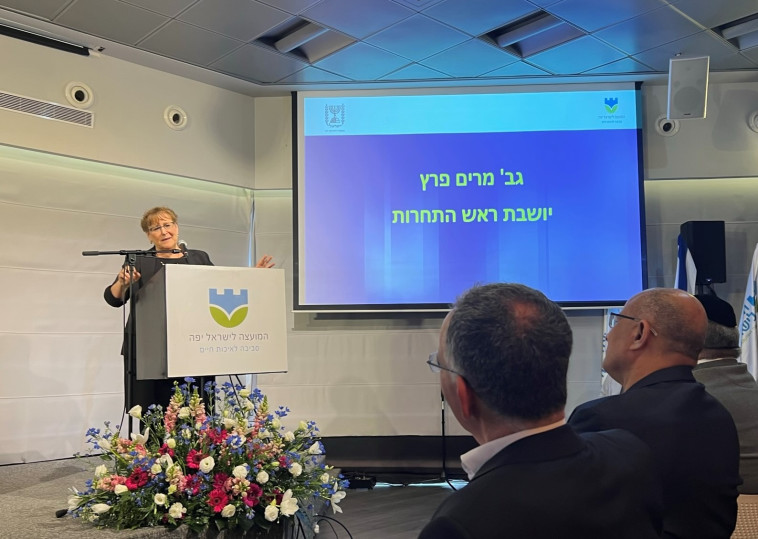 מרים פרץ, יו''ר תחרות היופי של בתי העלמין