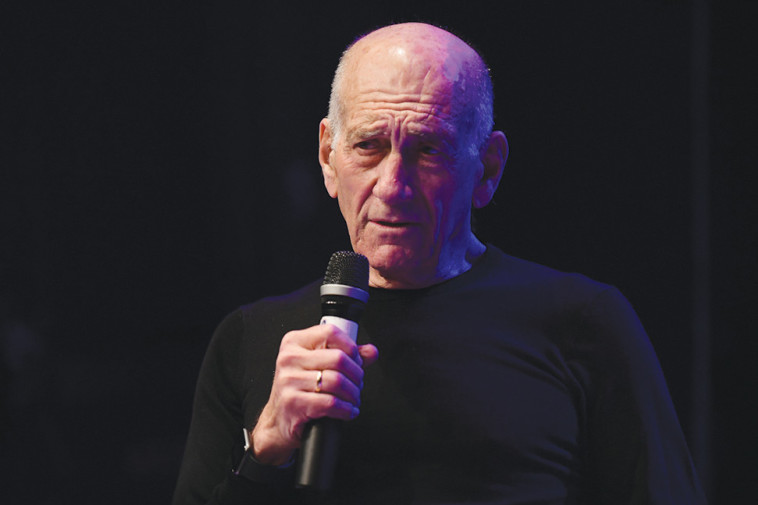 אולמרט בוועדת הביטחון במינכן - ארכיון