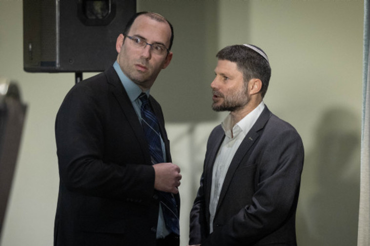 בצלאל סמוטריץ', שמחה רוטמן