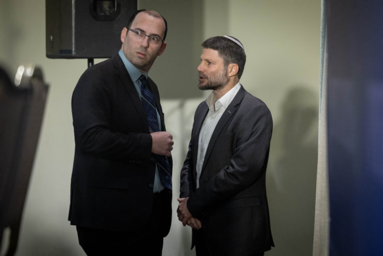 בצלאל סמוטריץ', שמחה רוטמן