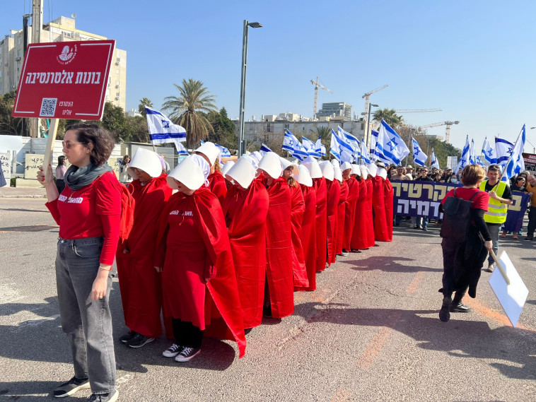 מחאת הסטודנטים
