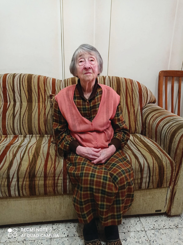 ריטה אפשטיין