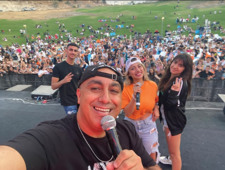 משפחת אליהו 