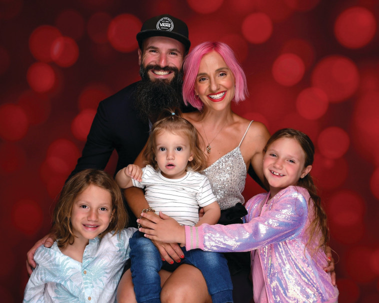 משפחת טרסוב