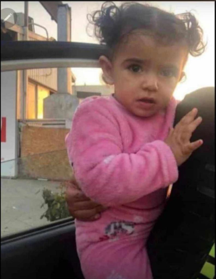 אילאף ג'עאר