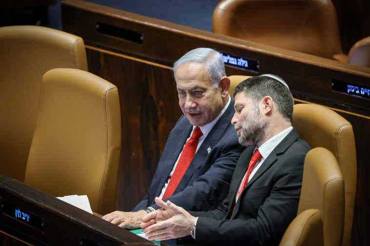 בצלאל סמוטריץ', בנימין נתניהו