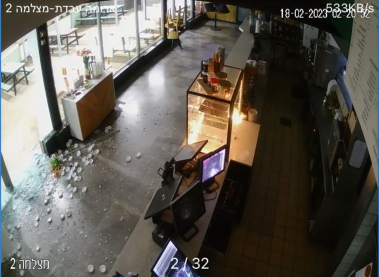 המסעדה שהושחתה בעין עבדת