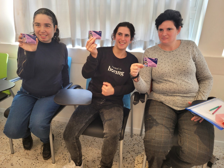 הסטודנטיות בתכנית של אקים