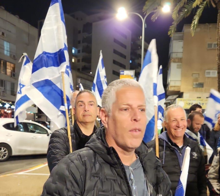 הפגנה מול ביתו של יואב קיש