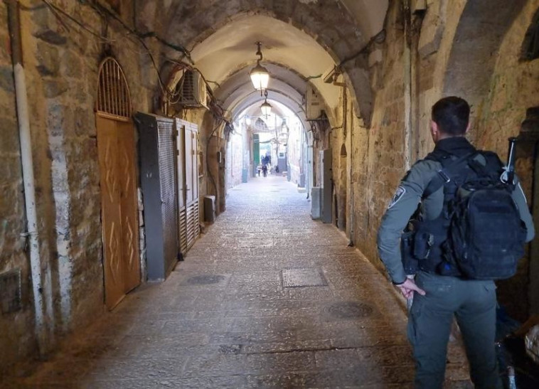 כוח מג''ב בעיר העתיקה בירושלים