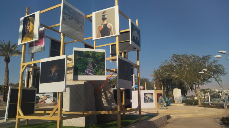 פסטיבל הצילום הבינלאומי של PHOTO IS:RAEL