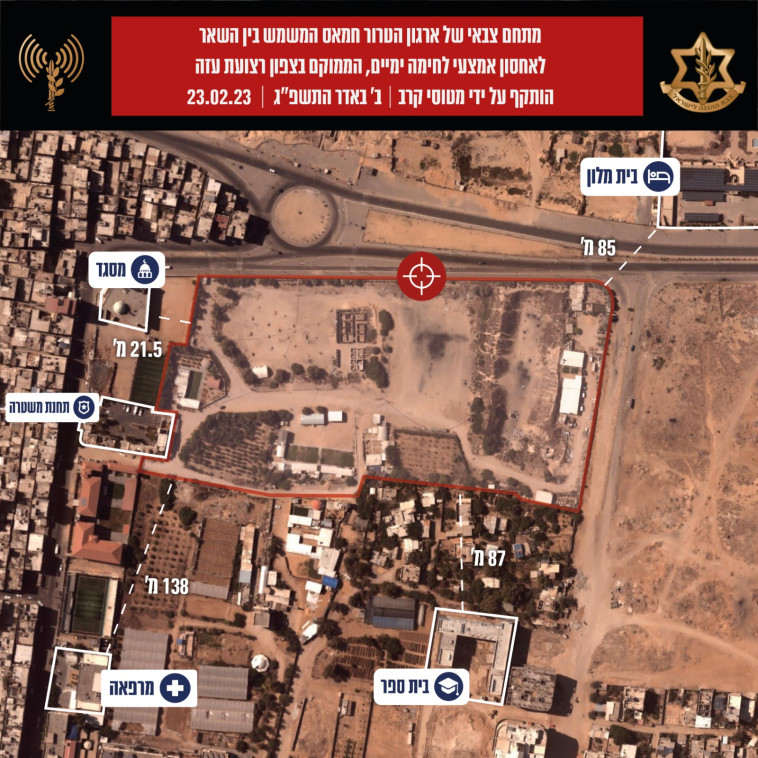 תקיפת צה''ל בעזה 23.2.23