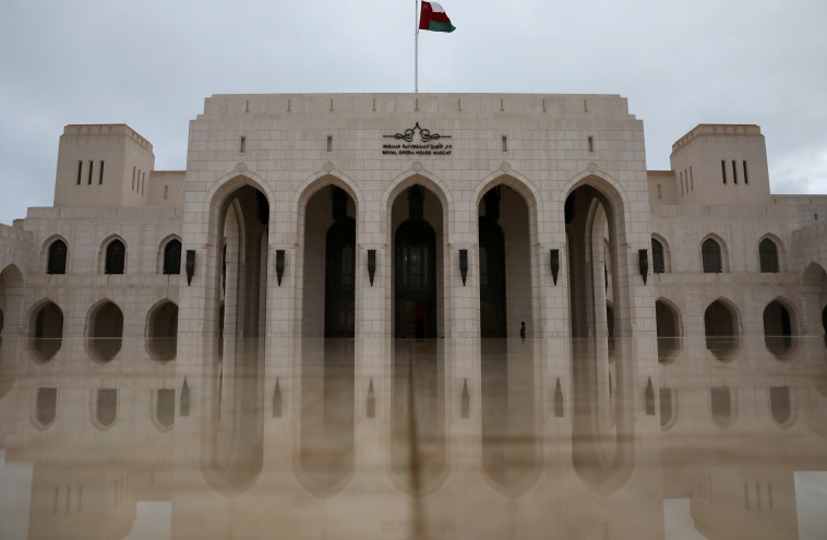בית האופרה המלכותי במוסקט שבעומאן