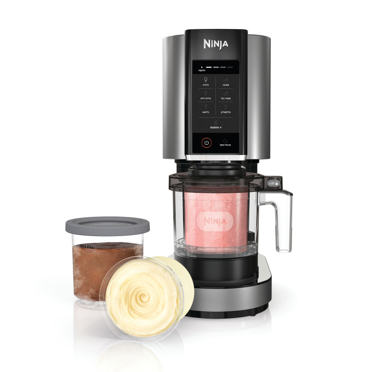 מכונת גלידה חדשה נינג'ה קרימי של המותג ninja