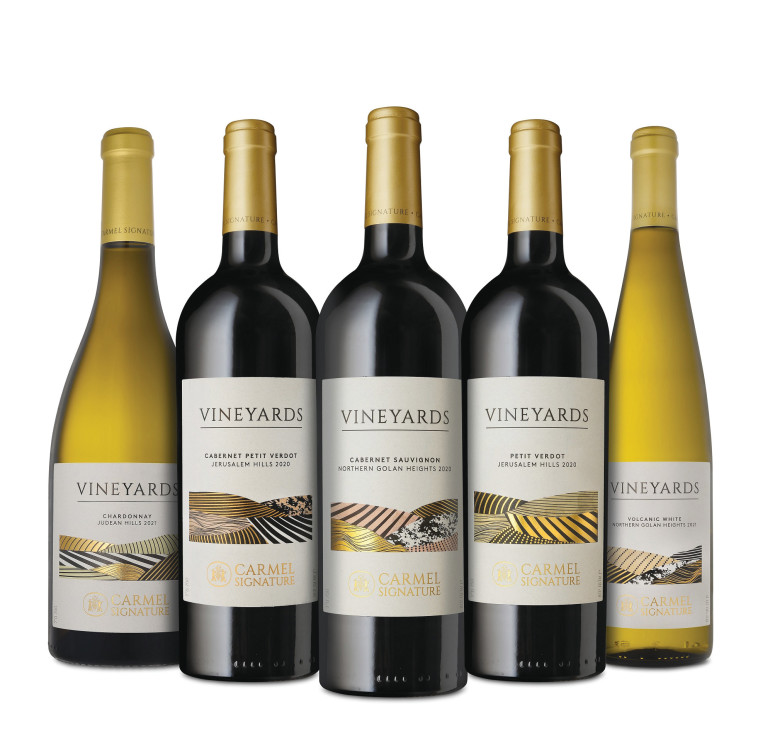 סדרת ''ויניארדס'' של יקבי כרמל