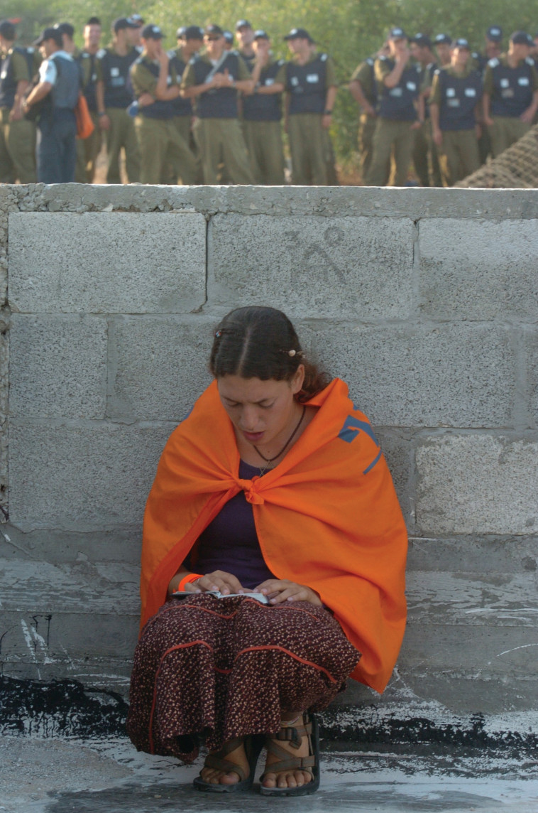 ה''התנתקות''