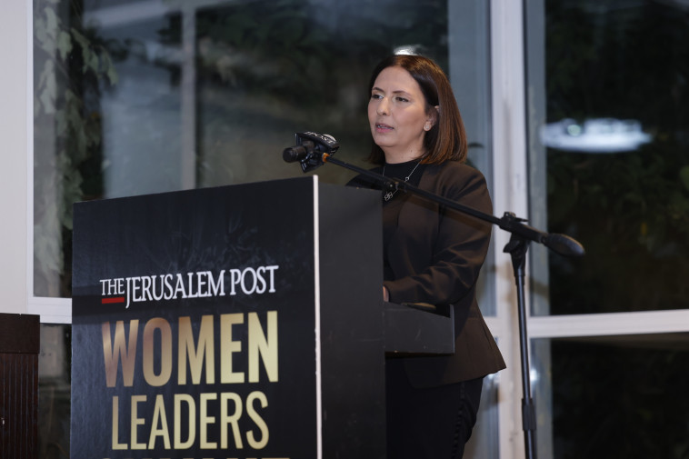 גילה גמליאל