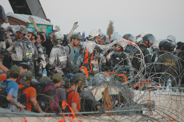 פינוי כפר דרום בגוש קטיף 