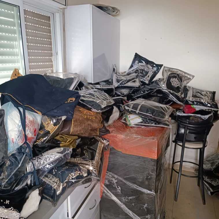 השריפה בישיבת סאטמאר בירושלים