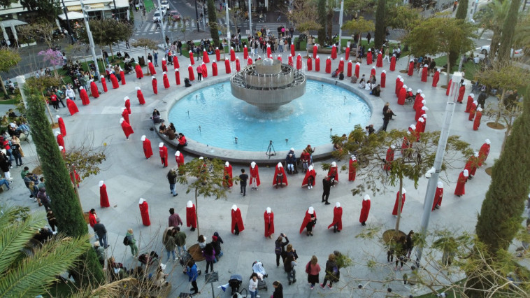 מחאת השפחות בכיכר דיזינגוף