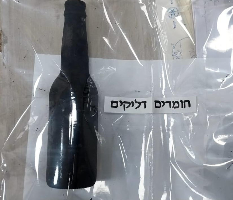 בקבוק תבערה ששימש את החשודים ממזרח ירושלים (צילום: דוברות המשטרה)