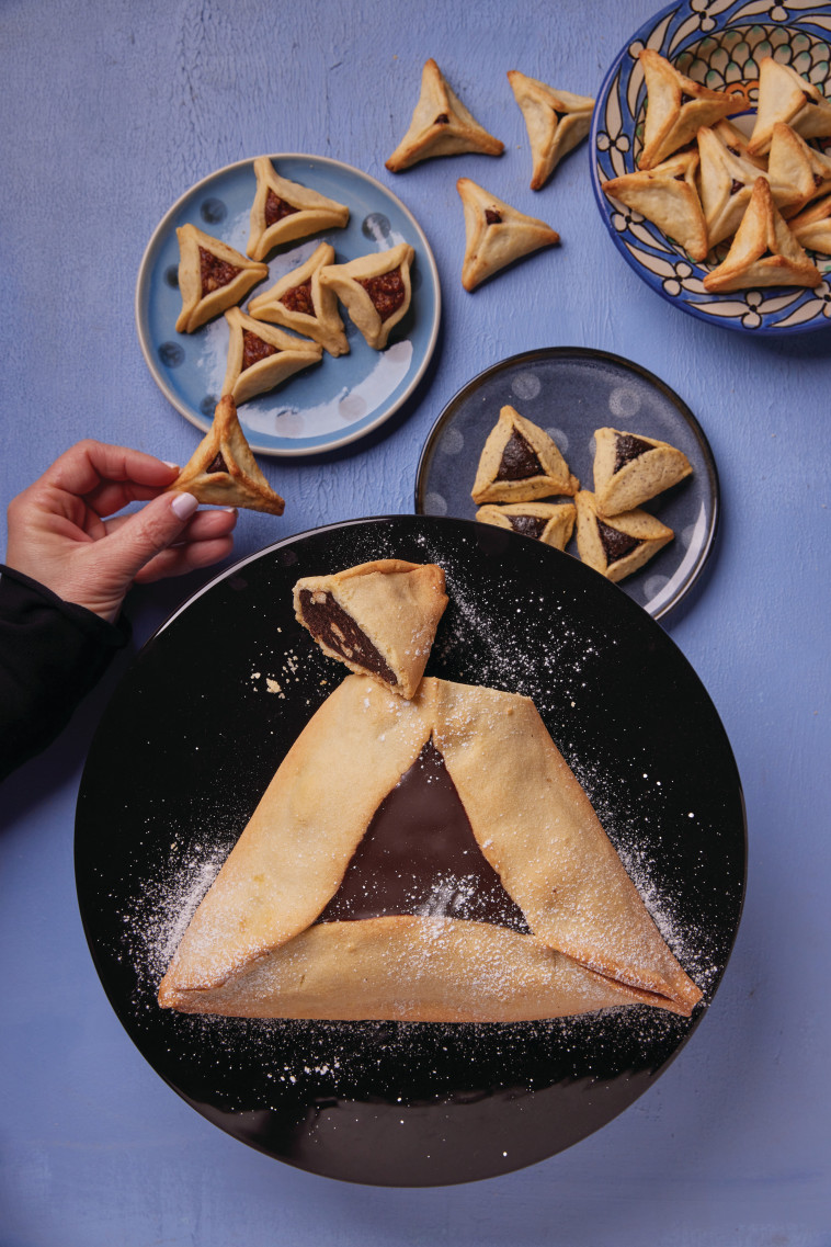 אוזני המן במילוי שוקולד