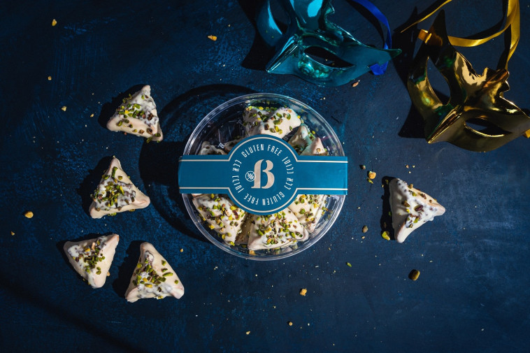 אזני המן ללא גלוטן של ביגה 