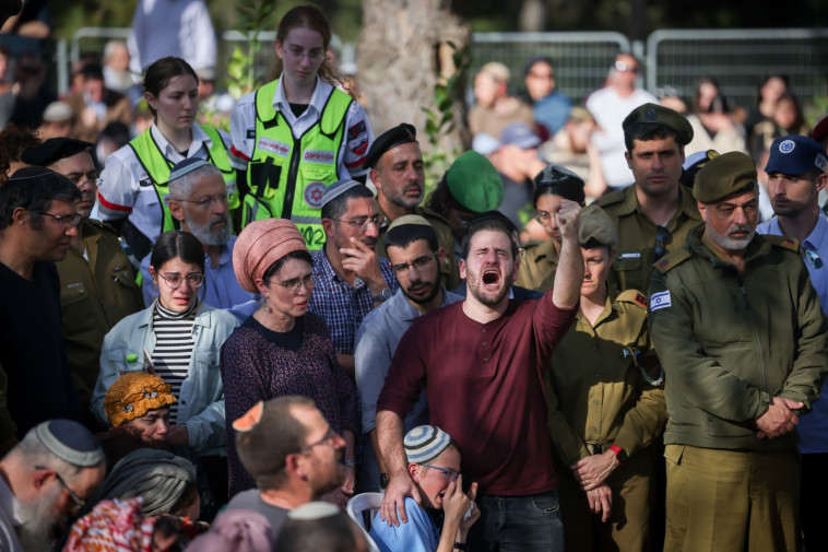 הלווית הלל מנחם ויגל יעקב יניב ז''ל (צילום: יונתן זינדל, פלאש 90)