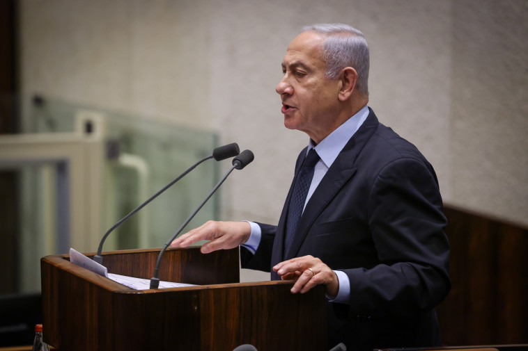 בנימין נתניהו במליאת הכנסת