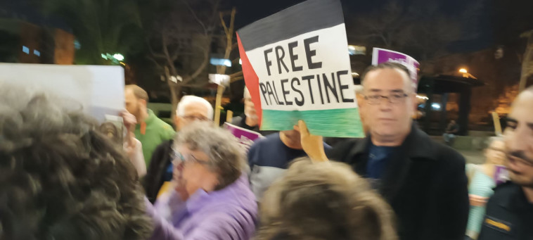 ההפגנה בבאר שבע