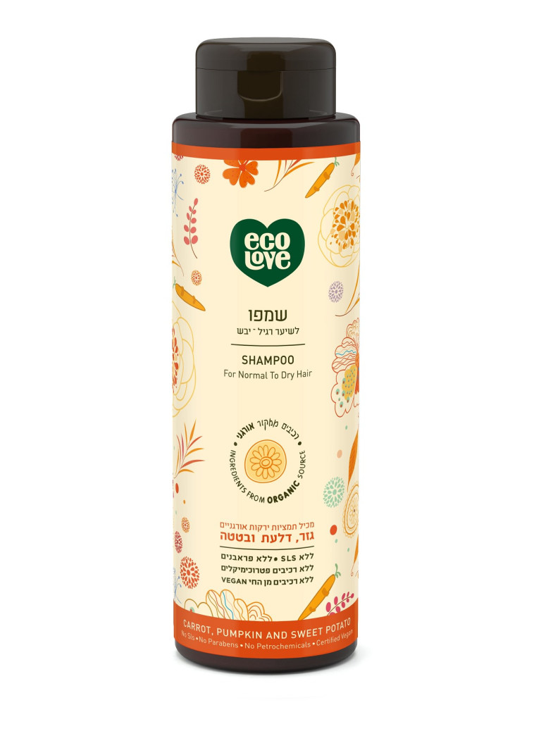 שמפו אורגני לשיער ECO LOVE - מחיר: 29.90 שקלים