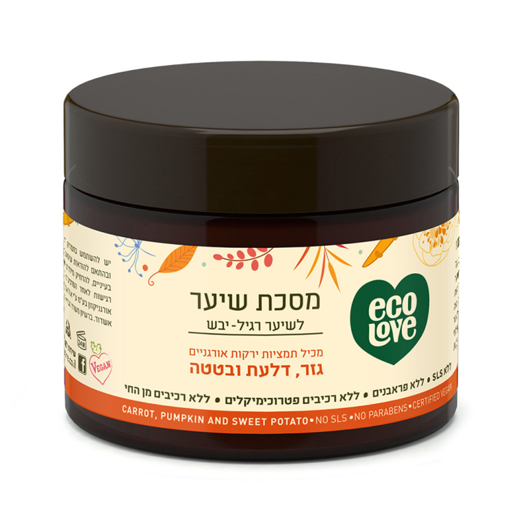 מסכה אורגנית לשיער ECO LOVE - מחיר: 39.90 שקלים