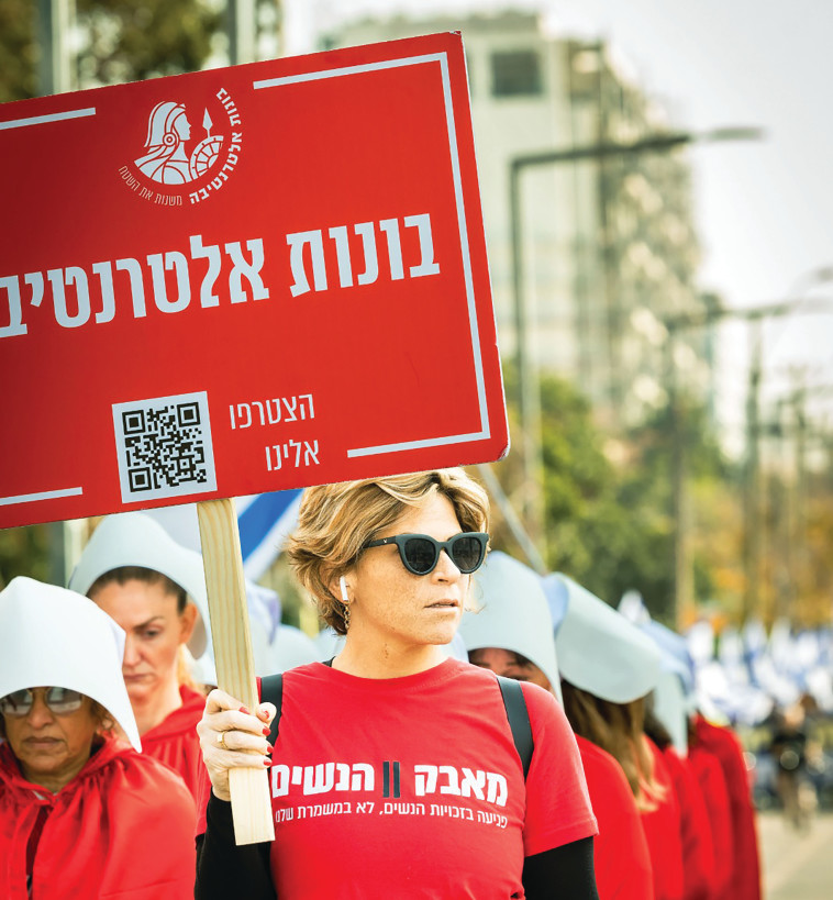 מירב כהן מור (צילום: מורין כהן)