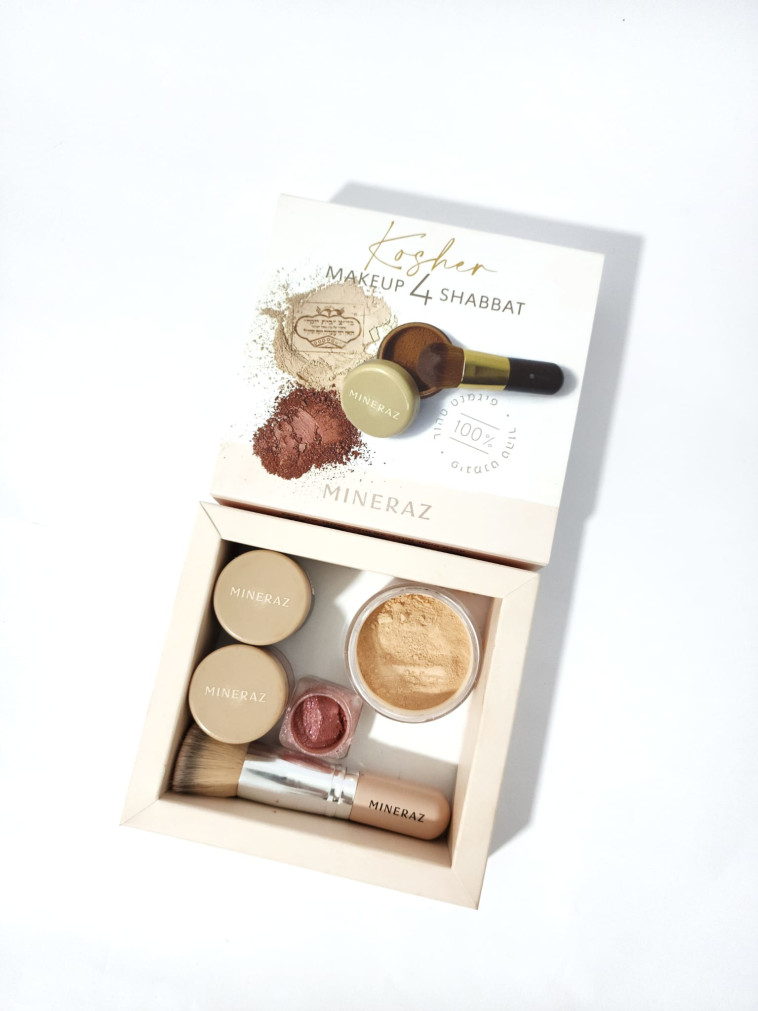 איפור לשבת של MINERAZ