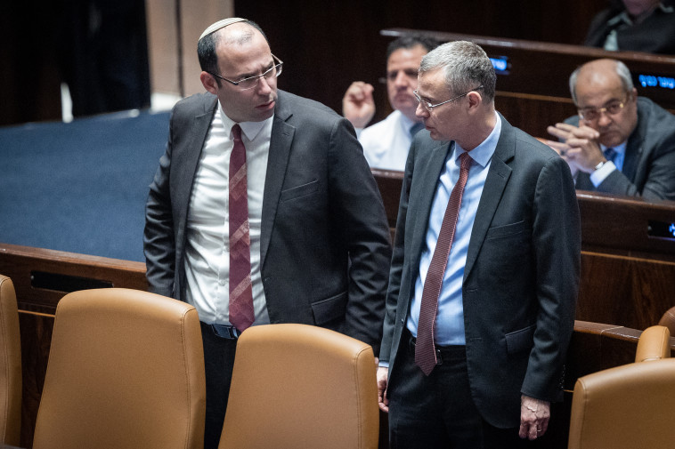 יריב לוין, שמחה רוטמן