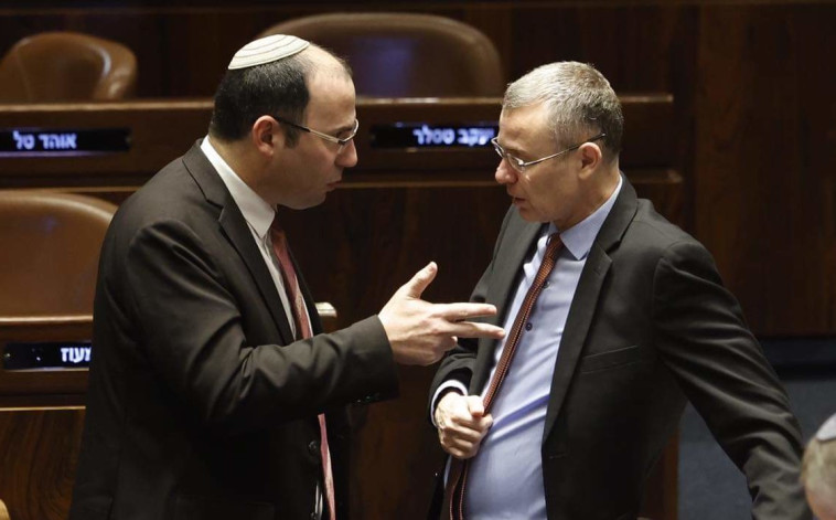 יריב לוין, שמחה רוטמן