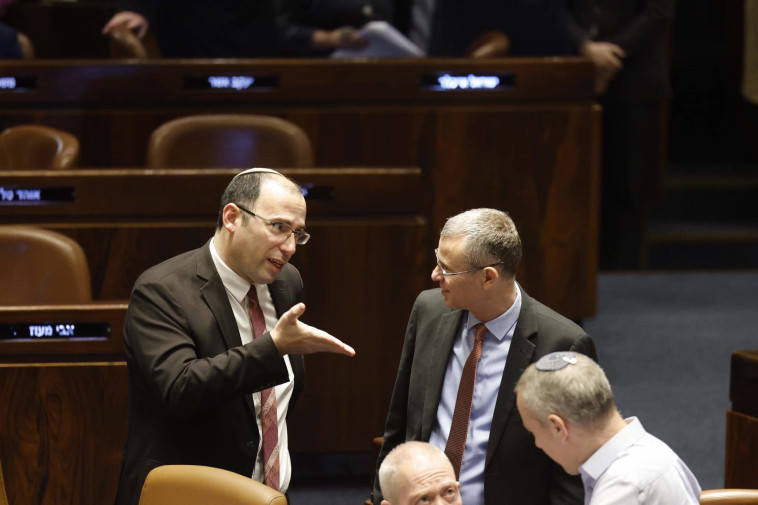 יריב לוין, שמחה רוטמן