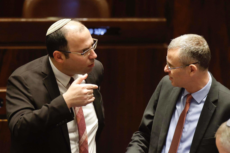 יריב לוין, שמחה רוטמן