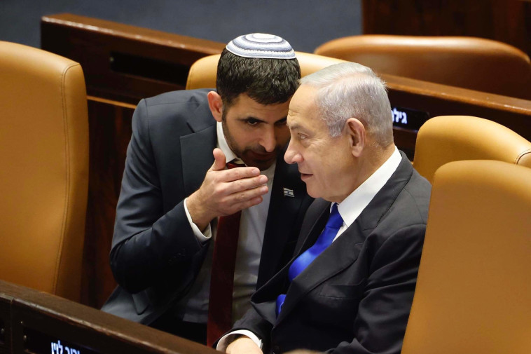 בנימין נתניהו ושלמה קרעי בכנסת