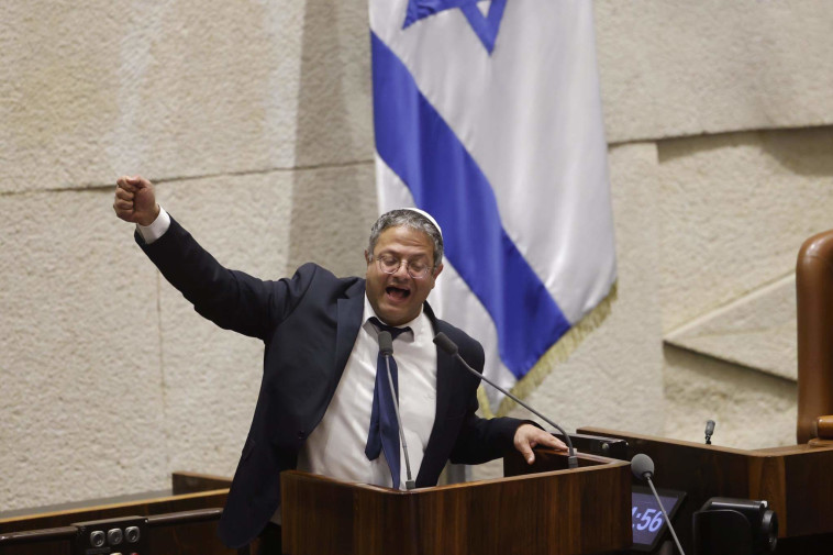 איתמר בן גביר בכנסת