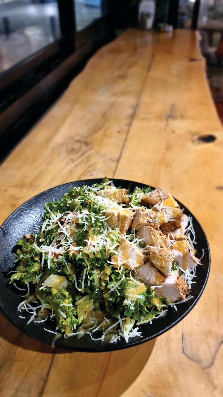 סלט עוף בוטיק 180 