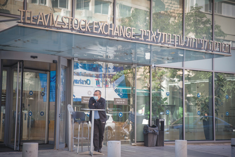 הבורסה לניירות ערך בתל אביב