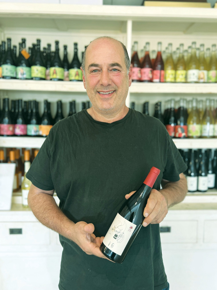 יוסי רוזנברג, כרם ברק