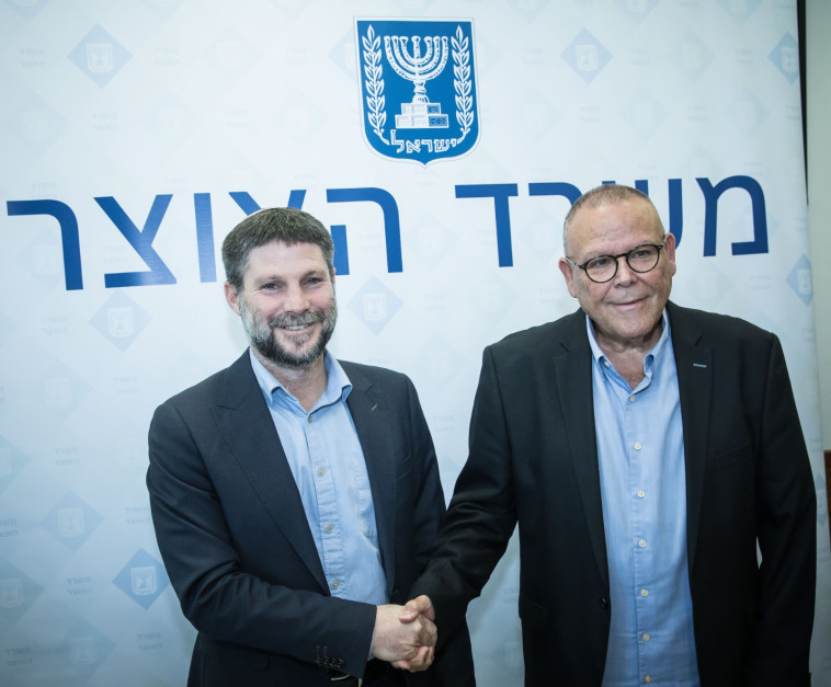 בצלאל סמוטריץ' וארנון בר דוד 