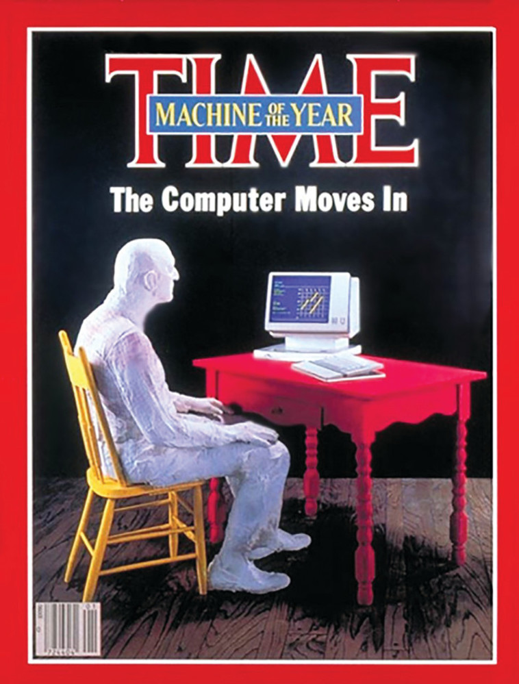 1982 machine (צילום: TIME)